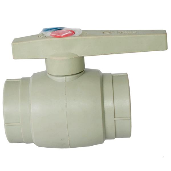 Kран Uniplast 92505  photo 1