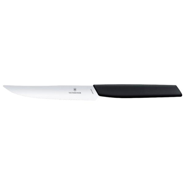 Cuțit de bucătărie Victorinox 6.9003.12W Oțel inoxidabil/ Silver photo 1