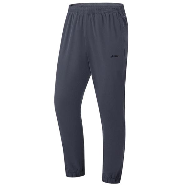 Pantaloni sportivi pentru bărbați Li-Ning AYKT207-2B M/ Navy photo 1 Pantaloni sportivi pentru bărbați Li-Ning AYKT207-2B M/ Navy photo 1