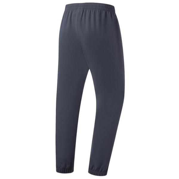 Pantaloni sportivi pentru bărbați Li-Ning AYKT207-2B M/ Navy photo 2 Pantaloni sportivi pentru bărbați Li-Ning AYKT207-2B M/ Navy photo 2