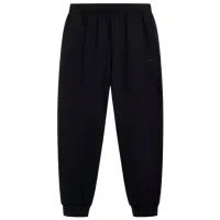 Спортивные брюки для мужчин Li-Ning AKLT249-1B M/ Black