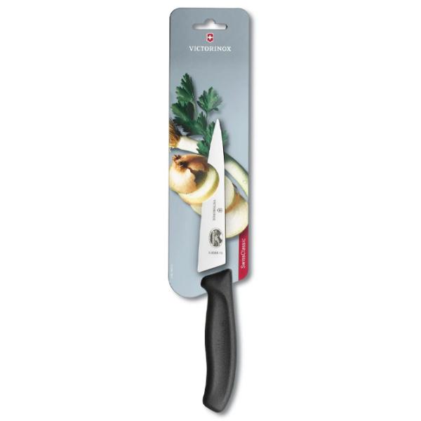 Кухонный нож Victorinox 6.8003.15B Нержавеющая сталь/ Серебристый photo 2 Кухонный нож Victorinox 6.8003.15B Нержавеющая сталь/ Серебристый photo 2