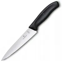 Кухонный нож Victorinox 6.8003.15B Нержавеющая сталь/ Серебристый photo 3