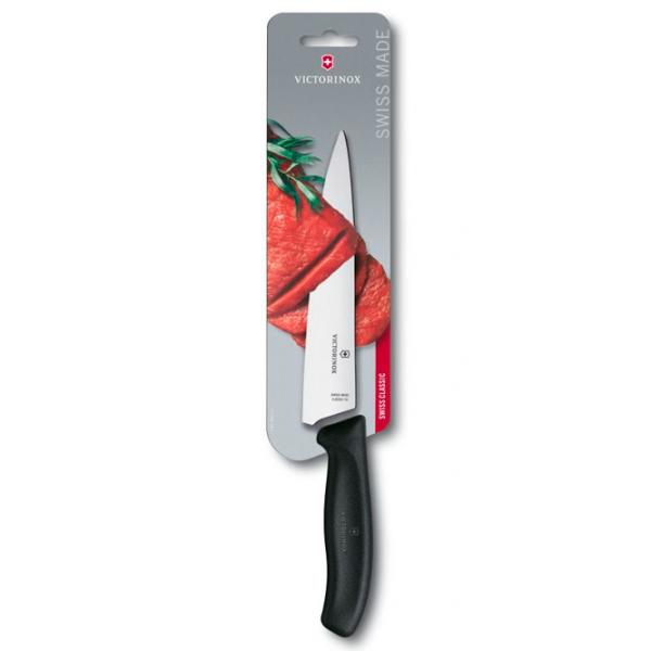 Cuțit de bucătărie Victorinox 6.8003.19B Oțel inoxidabil/ Silver photo 2 Cuțit de bucătărie Victorinox 6.8003.19B Oțel inoxidabil/ Silver photo 2