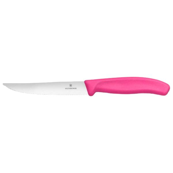 Cuțit de bucătărie Victorinox 6.7936.12L5 Oțel inoxidabil/ Silver photo 1 Cuțit de bucătărie Victorinox 6.7936.12L5 Oțel inoxidabil/ Silver photo 1