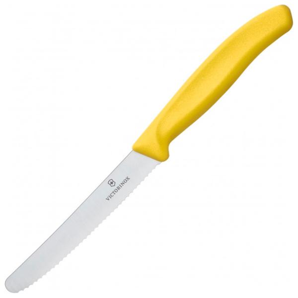 Кухонный нож Victorinox 6.7836.L118 Нержавеющая сталь/ Серебристый photo 1