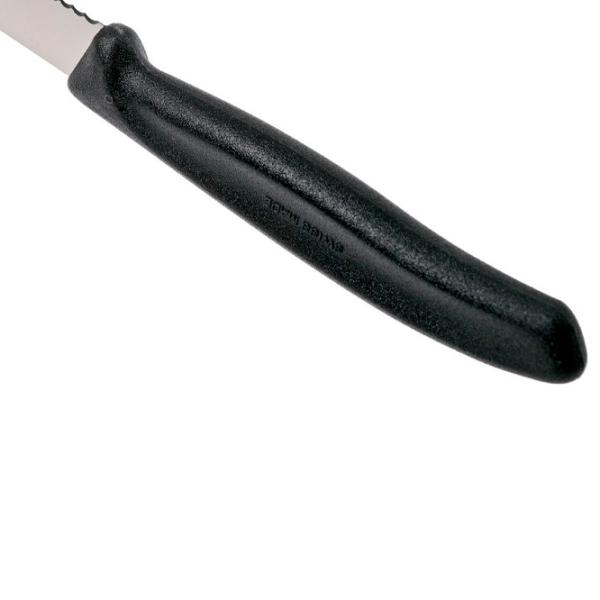 Набор ножей Victorinox 6.7833.12 Нержавеющая сталь/ Серебристый photo 3