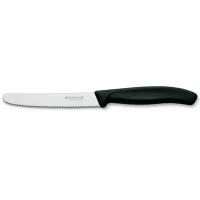 Набор ножей Victorinox 6.7833.B Нержавеющая сталь/ Серебристый photo 2