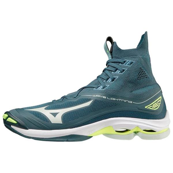 Adidași pentru bărbați Mizuno Wave Lightning Neo 46/ Blue photo 2