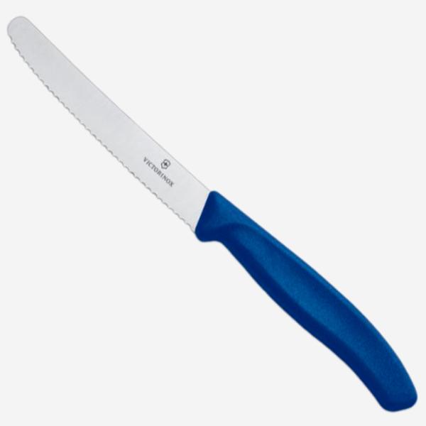 Кухонный нож Victorinox 6.7832 Нержавеющая сталь/ Серебристый photo 2 Кухонный нож Victorinox 6.7832 Нержавеющая сталь/ Серебристый photo 2