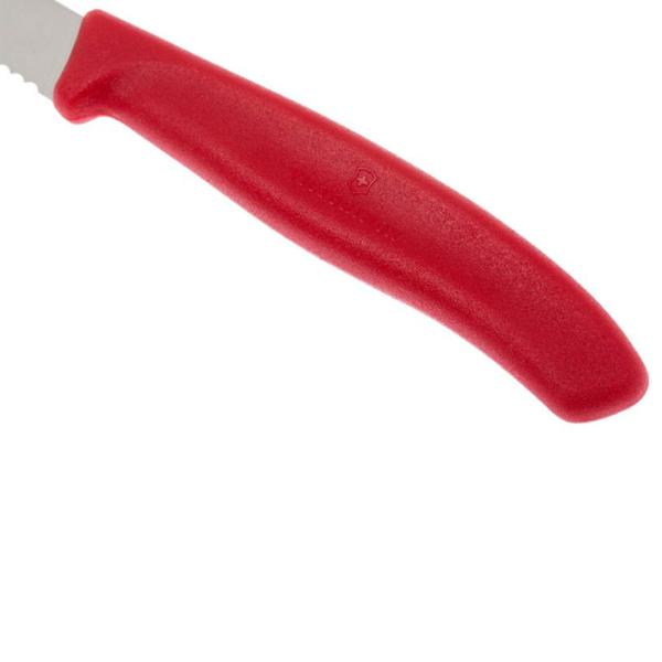 Cuțit de bucătărie Victorinox 6.7631 Oțel inoxidabil/ Silver photo 3 Cuțit de bucătărie Victorinox 6.7631 Oțel inoxidabil/ Silver photo 3