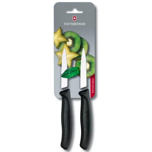 Набор ножей Victorinox 6.7633.B Нержавеющая сталь/ Серебристый photo 2