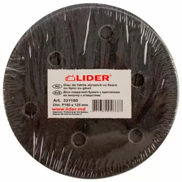 Disc de șlefuit Lider 324514 Universală photo 2 Disc de șlefuit Lider 324514 Universală photo 2