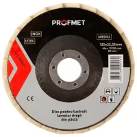 Полировальный диск Profmet 349311 Универсальное