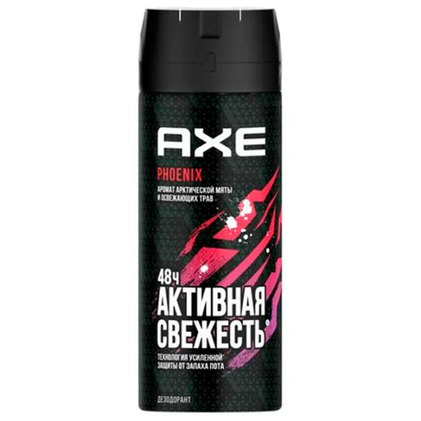 Deodorant Axe с35-110 Pentru el photo 1 Deodorant Axe с35-110 Pentru el photo 1