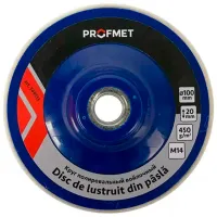 Полировальный диск Profmet 349513 Универсальное
