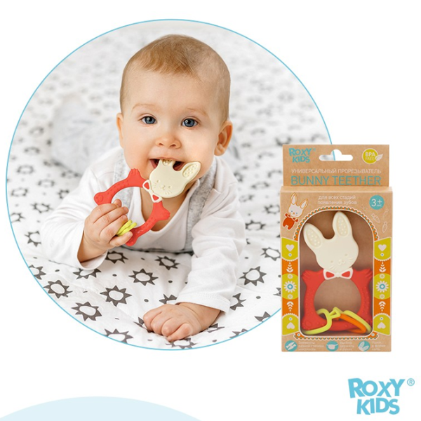 Jucărie pentru dentiție Roxy Kids RBT-001R de la 3 luni photo 3