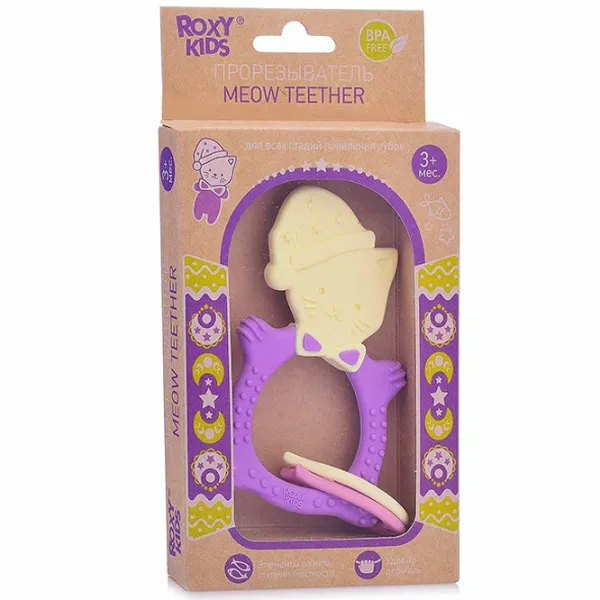 Jucărie pentru dentiție Roxy Kids RMT-002 de la 3 luni photo 5
