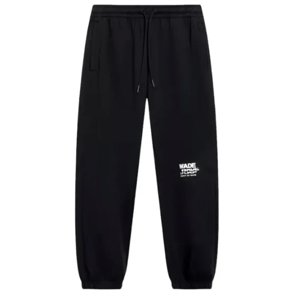 Pantaloni sportivi pentru bărbați Li-Ning AKLT305-1B XXL/ Black photo 1 Pantaloni sportivi pentru bărbați Li-Ning AKLT305-1B XXL/ Black photo 1