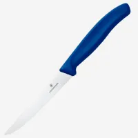 Кухонный нож Victorinox 6.7232.20 Нержавеющая сталь/ Серебристый photo 2