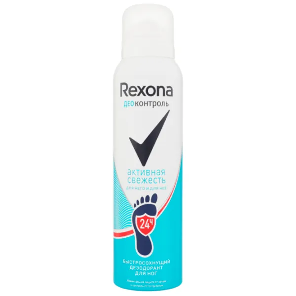 Deodorant Rexona Deo-Controli Pentru el photo 1