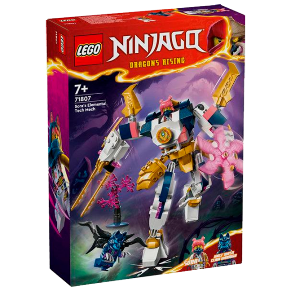 Constructor LEGO Sora's Elemental Tech Mech Robot/ Multicolor photo 1