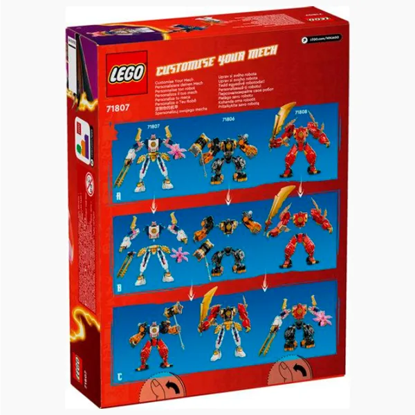 Constructor LEGO Sora's Elemental Tech Mech Robot/ Multicolor photo 7