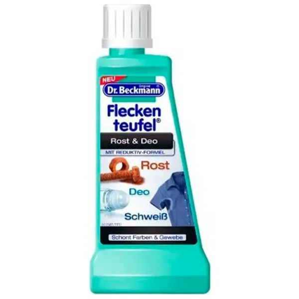 Пятновыводитель Dr. Beckmann 1142431 0.05л Количество стирок:  photo 1 Пятновыводитель Dr. Beckmann 1142431 0.05л Количество стирок:  photo 1