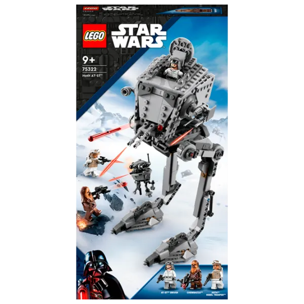 Constructor LEGO Hoth AT-ST Robot/ Gray photo 1 Constructor LEGO Hoth AT-ST Robot/ Gray photo 1
