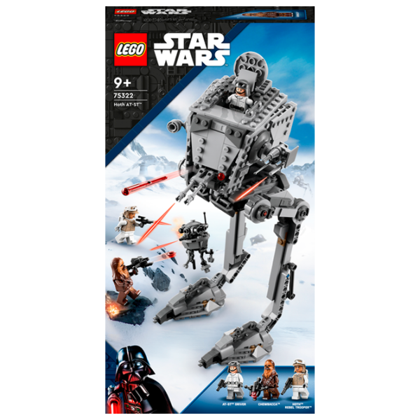 Constructor LEGO Hoth AT-ST Robot/ Gray photo 1 Constructor LEGO Hoth AT-ST Robot/ Gray photo 1