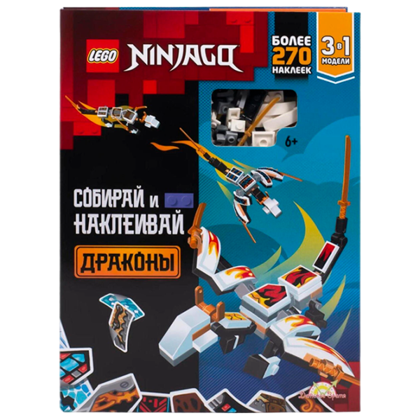 Constructor LEGO Ninjago Dragons Clasic/ Multicolor photo 1