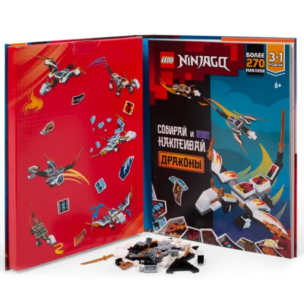 Constructor LEGO Ninjago Dragons Clasic/ Multicolor photo 2