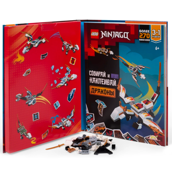 Constructor LEGO Ninjago Dragons Clasic/ Multicolor photo 2