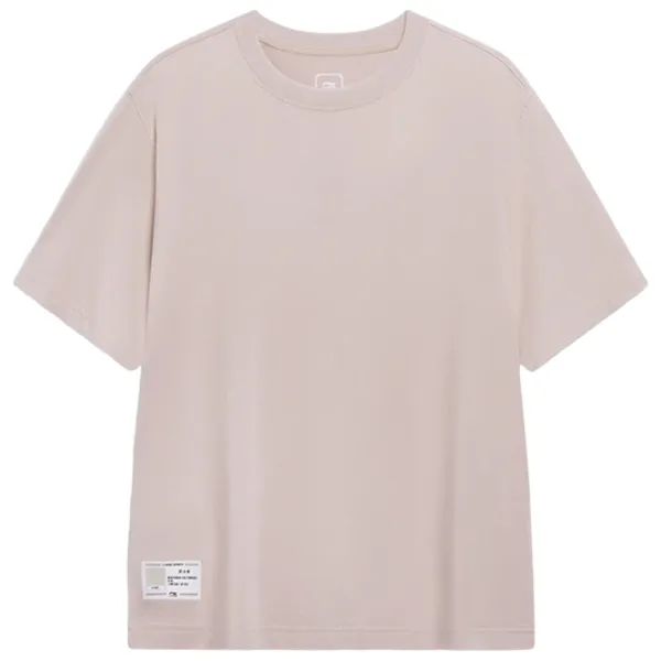 Tricou pentru bărbați Li-Ning AHST187-9B 100% bumbac/ Beige photo 1