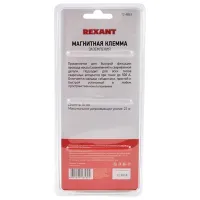 Хомут Rexant 12-4863 photo 4