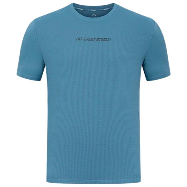 Tricou pentru bărbați Li-Ning ATST081-7B 100% poliester/ Blue photo 1