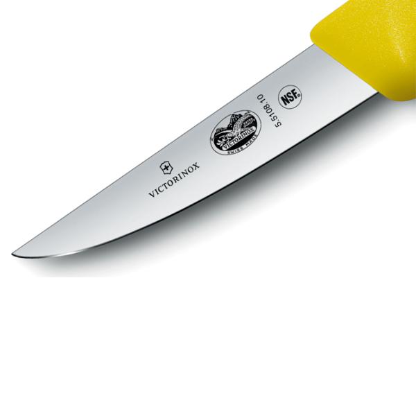 Cuțit de bucătărie Victorinox 5.5108.10 Oțel inoxidabil/ Silver photo 2 Cuțit de bucătărie Victorinox 5.5108.10 Oțel inoxidabil/ Silver photo 2