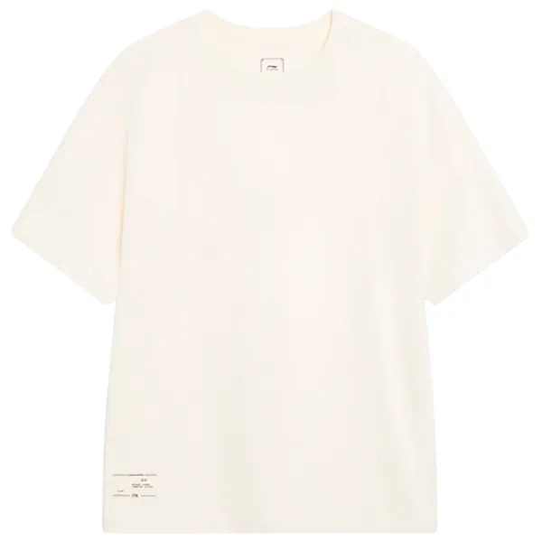 Tricou pentru bărbați Li-Ning AHST187-13B 100% bumbac/ Beige photo 1 Tricou pentru bărbați Li-Ning AHST187-13B 100% bumbac/ Beige photo 1