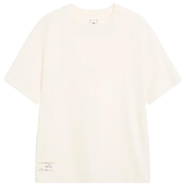 Tricou pentru bărbați Li-Ning AHST187-13B 100% bumbac/ Beige photo 1 Tricou pentru bărbați Li-Ning AHST187-13B 100% bumbac/ Beige photo 1