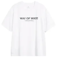 Tricou pentru bărbați Li-Ning AHST325-2B 100% bumbac/ White