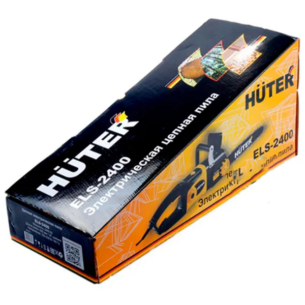 Цепная пила Huter R70102 Электрическая/ Black photo 6