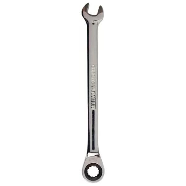 Cheie Jetech 041J624 Metal photo 1