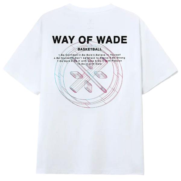 Tricou pentru bărbați Li-Ning AHST333-2B 36% poliester/ White photo 3 Tricou pentru bărbați Li-Ning AHST333-2B 36% poliester/ White photo 3