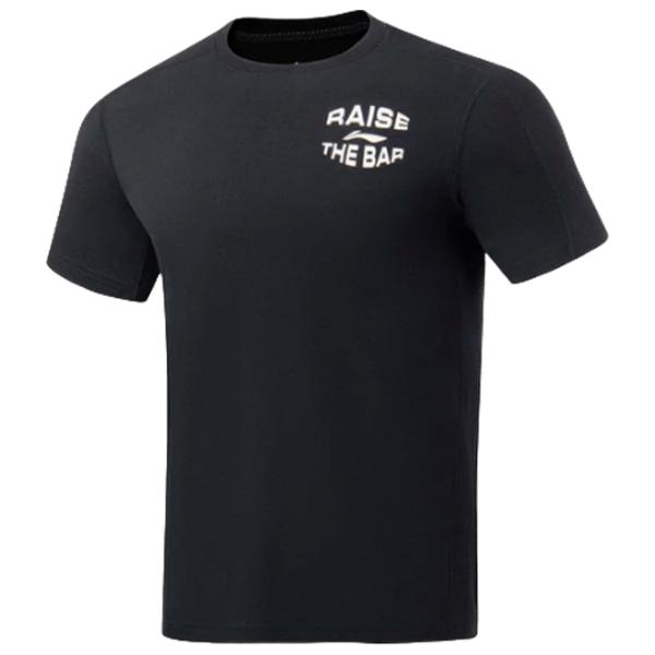 Tricou pentru bărbați Li-Ning ATST049-1B 53% nailon/ Black photo 1 Tricou pentru bărbați Li-Ning ATST049-1B 53% nailon/ Black photo 1