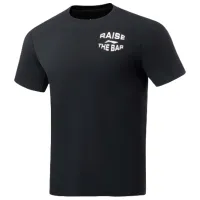 Футболка для мужчин Li-Ning ATST049-1B 53% нейлон/ Black