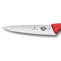 Кухонный нож Victorinox 5.2001.19 Нержавеющая сталь/ Серебристый photo 2