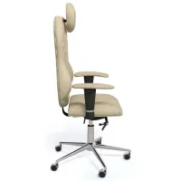 Fotoliu de birou Kulik System Grand ECO Piele/ Beige photo 3
