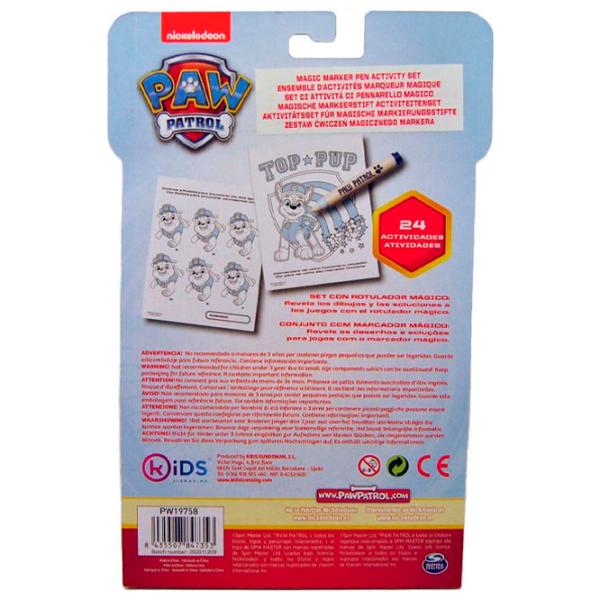 Set de creație ChiToys Paw Patrol Stationery set PW19758 3+/ Multicolor Multicolor photo 4 Set de creație ChiToys Paw Patrol Stationery set PW19758 3+/ Multicolor Multicolor photo 4