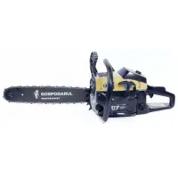 Цепная пила Gospodarul Profesionist GP-5200 Бензиновая/ Черный photo 2
