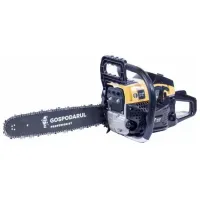 Цепная пила Gospodarul Profesionist GP-5200 Бензиновая/ Черный photo 3